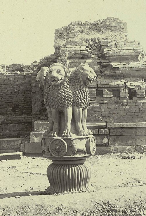 The Lion Capital of Ashoka at Sarnath