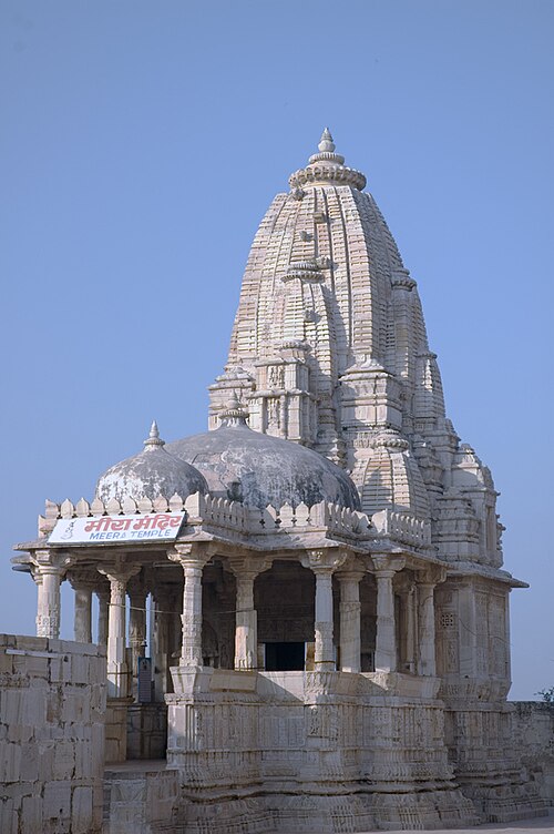 The Meera (Mirabai) Temple at Chittorgarh Fort, Rajasthan